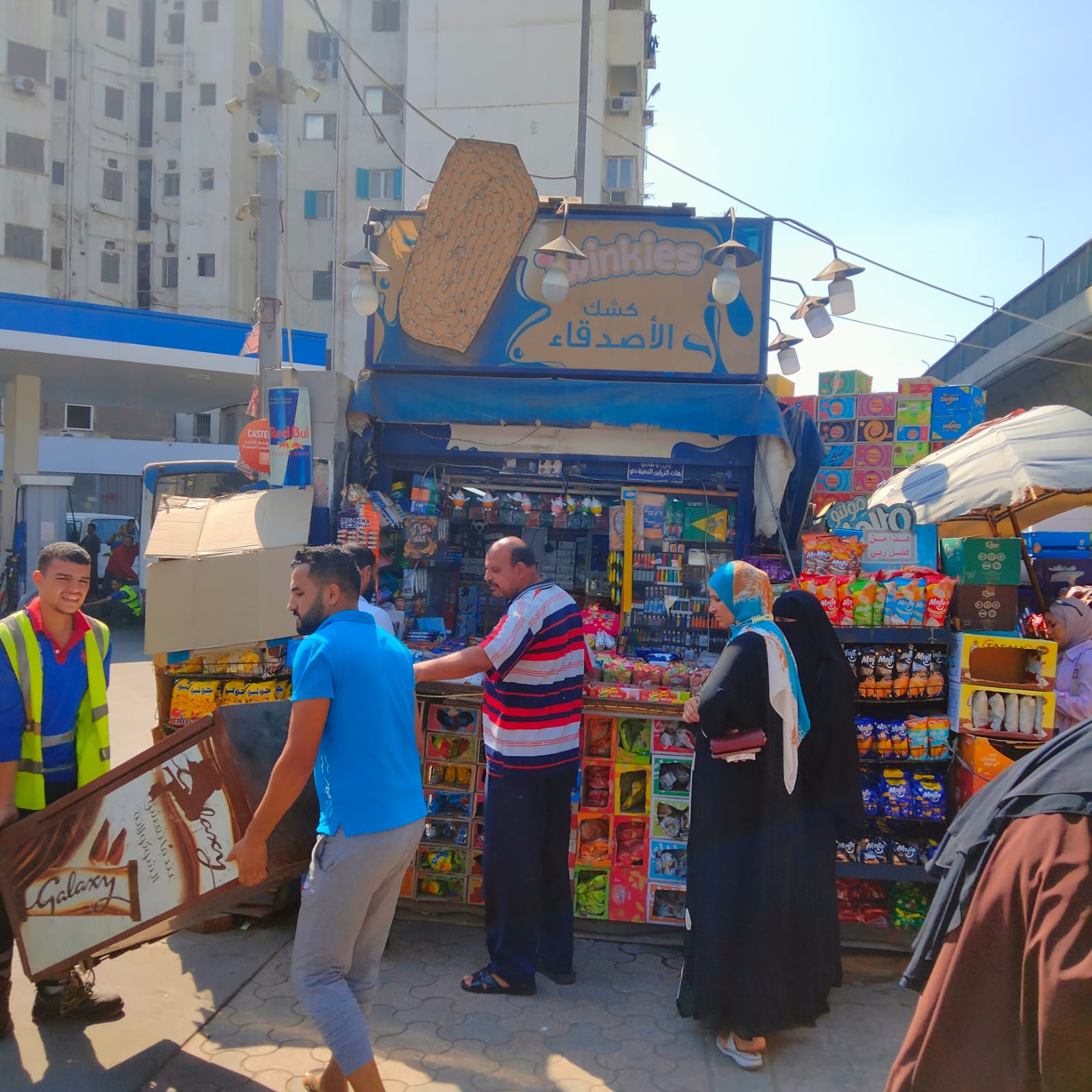 bbad4ff7-e473-4f8e-8261-78c3d4d5b726