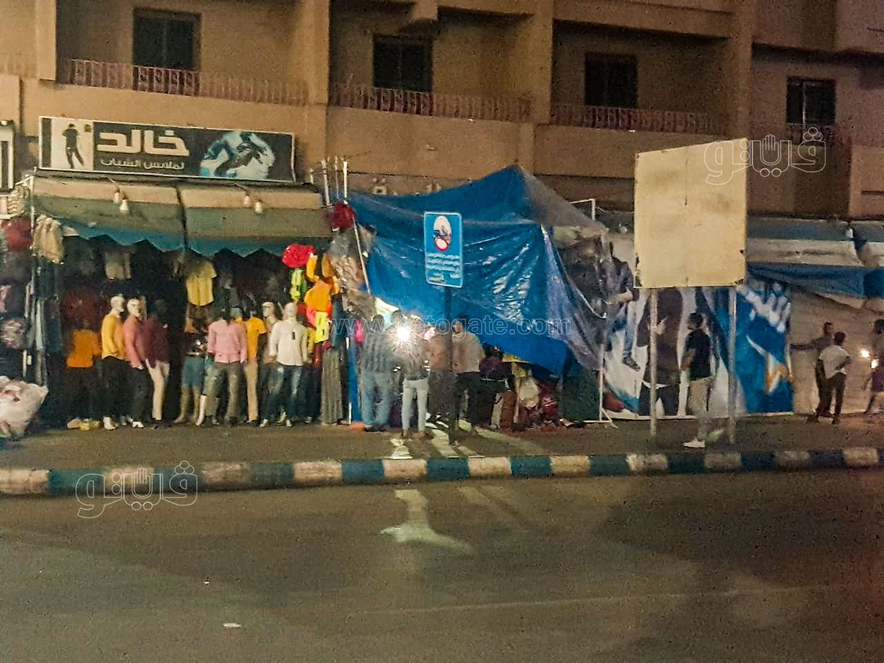 غلق المحال التجارية بمدينة مرسى مطروح-10