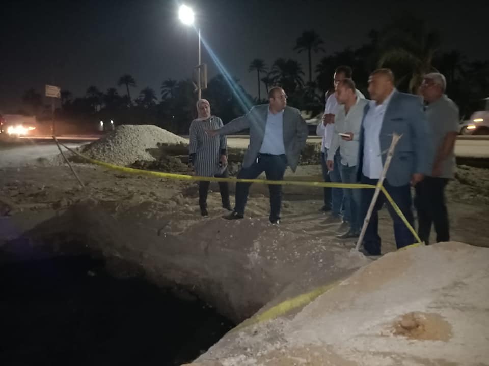 244705024_164983532488207_3330744393807149794_n