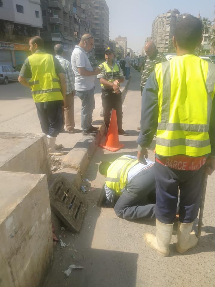 244510184_164530659200161_7613232297807897002_n