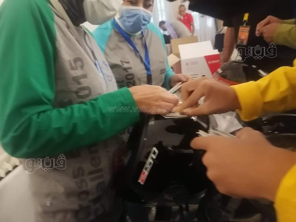 received_933142693941568