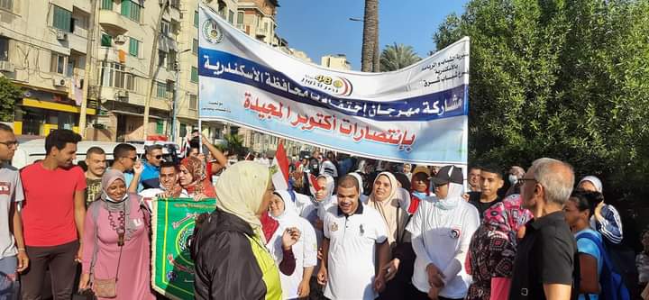 inbound4433045578373075498