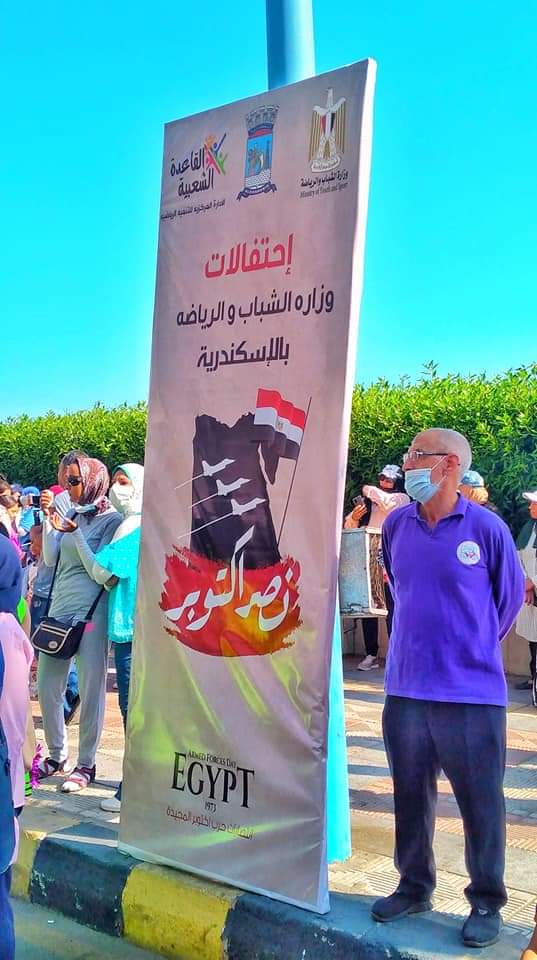 inbound943865938887045036