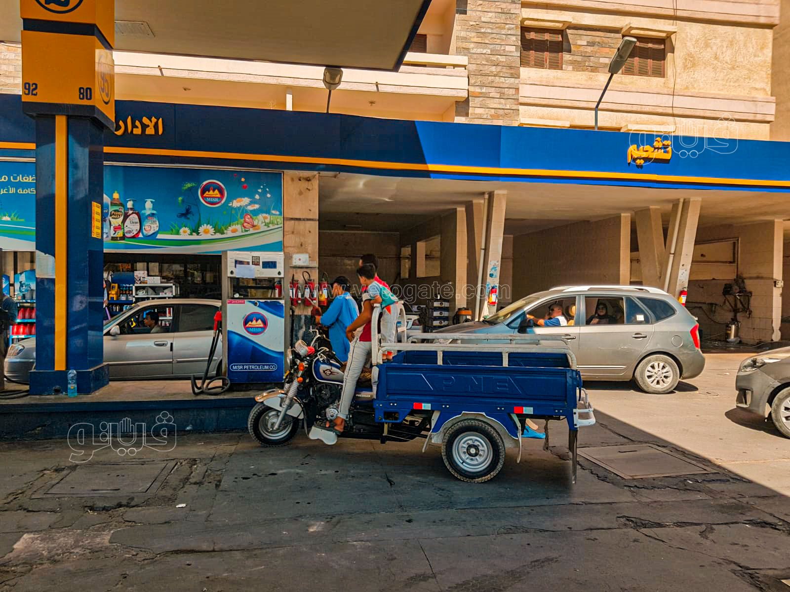 هدوء محطات الوقود في مطروح