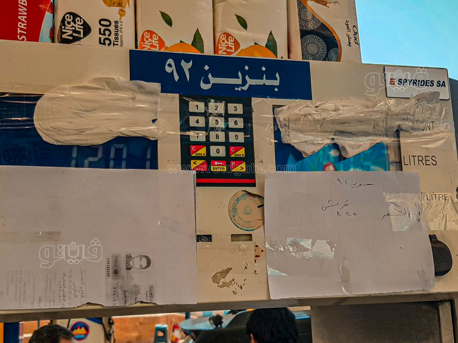 هدوء محطات الوقود في مطروح-2