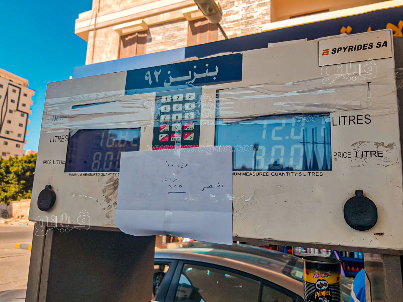 هدوء محطات الوقود في مطروح-3