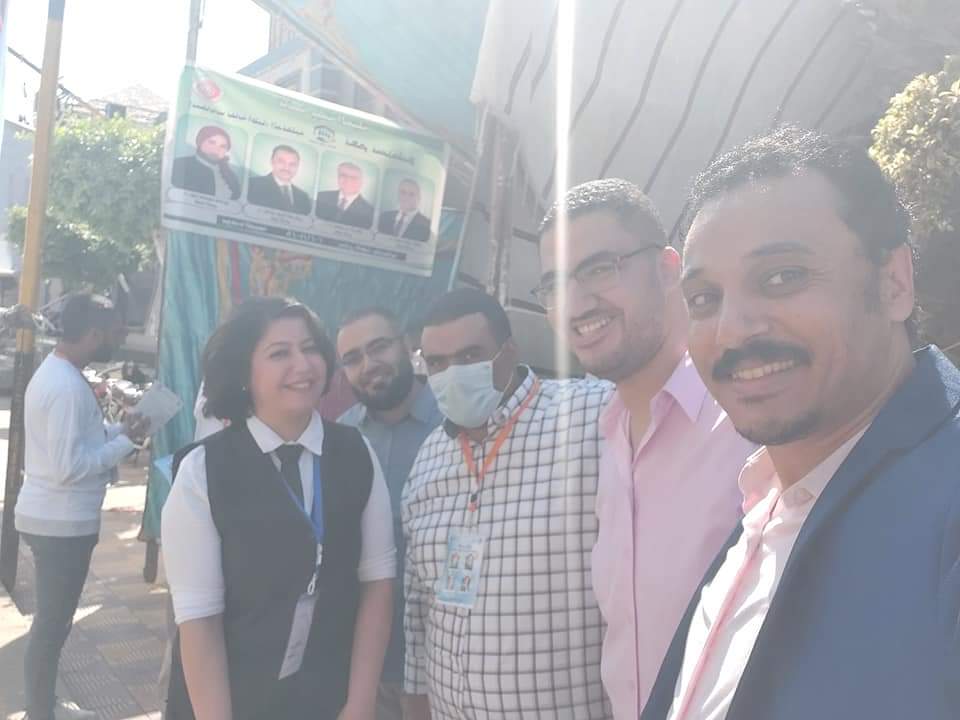 FB_IMG_1633699500748