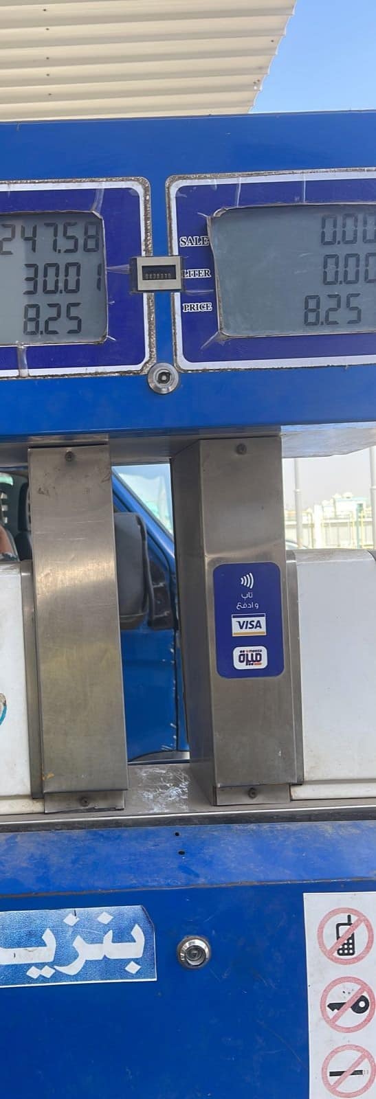 244772104_166638518989375_1064602511369070724_n