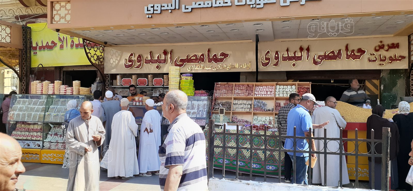 ٢٠٢١١٠٠٨_١٣٠٨٢٦