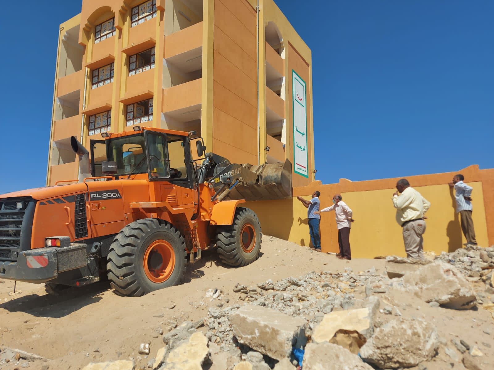 7bd756c2-980a-47fc-8f2c-9a06ec09ac1e