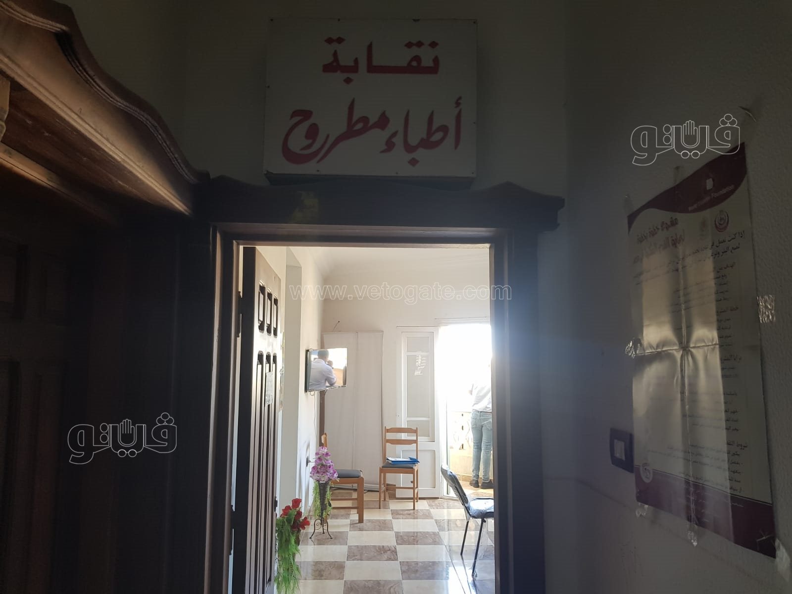 WhatsApp Image 2021-10-08 at 1.46.03 PM