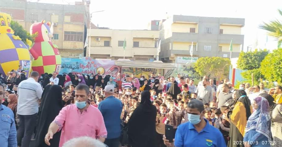 IMG_٢٠٢١١٠٠٩_٠٩٣٢٤٤