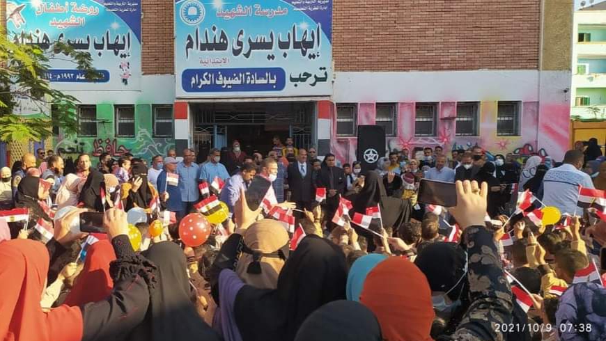 IMG_٢٠٢١١٠٠٩_٠٩٣٢١٧