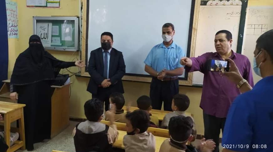 IMG_٢٠٢١١٠٠٩_٠٩٣١٤٦