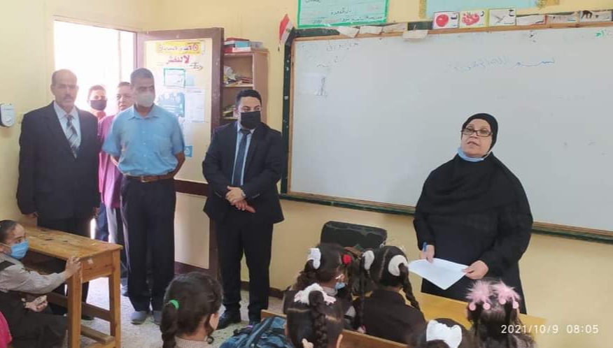 IMG_٢٠٢١١٠٠٩_٠٩٢٩٠٨