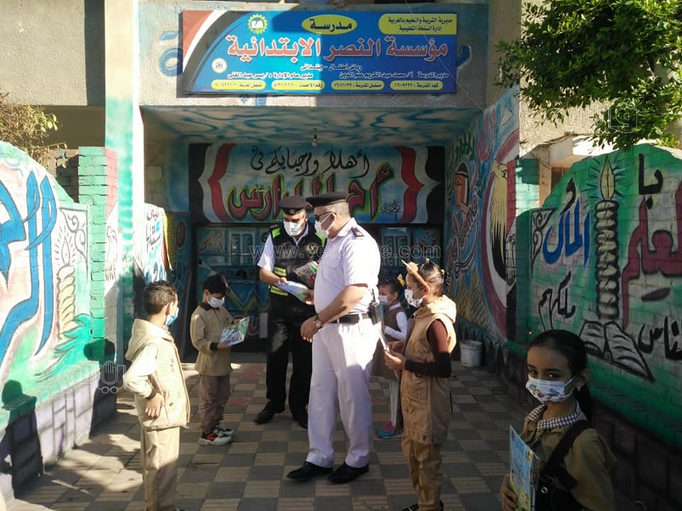 244562052_3044857769066296_3862620899990041261_n