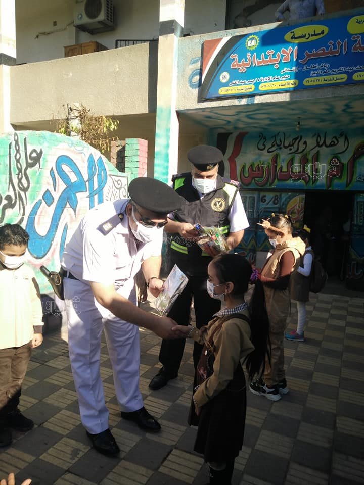 244764485_3044858385732901_1393010831057216644_n