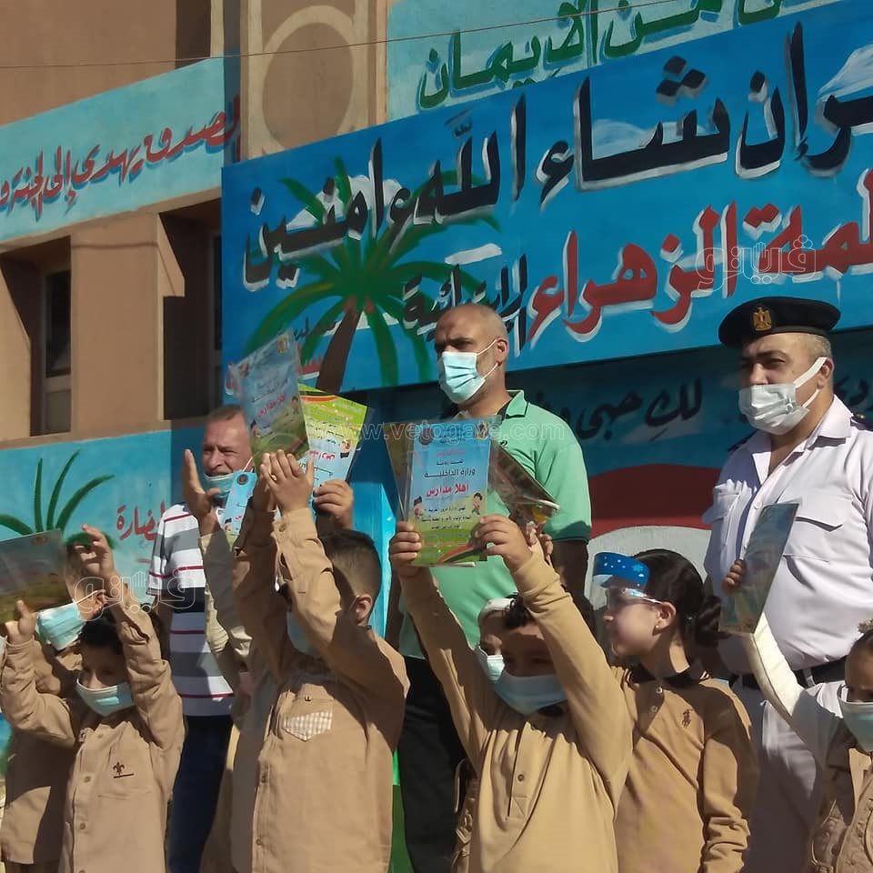 244938976_2854688938119751_702963196502530155_n