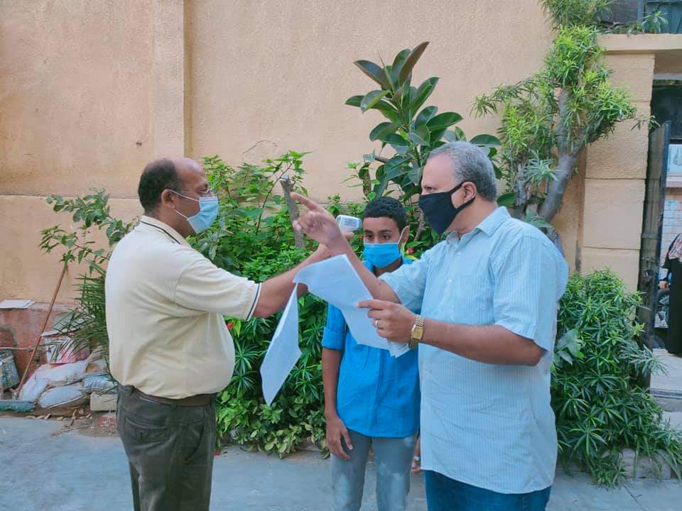 FB_IMG_1633771793693