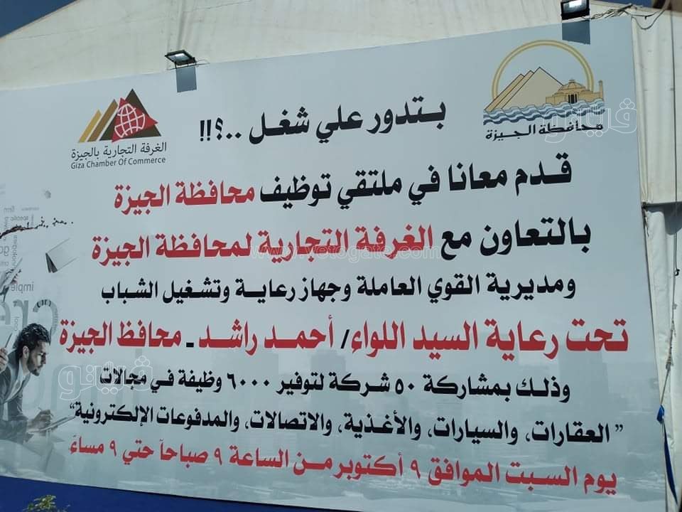 IMG_٢٠٢١١٠٠٩_١٣١٢٠٤