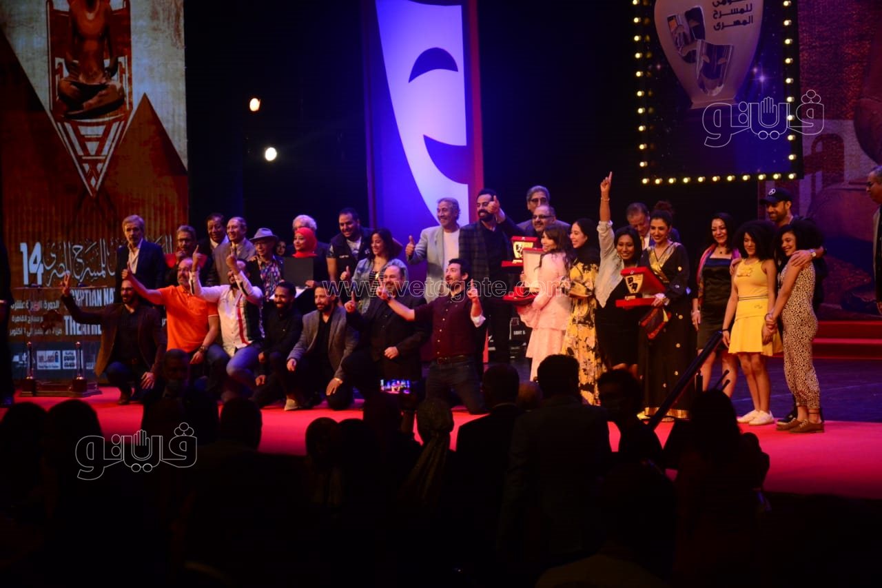 قائمة الفائزين بجوائز المهرجان القومي للمسرح بدورته الـ14 (1)