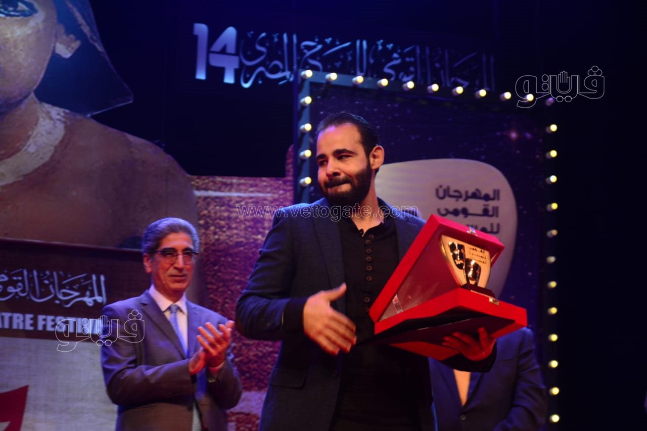 قائمة الفائزين بجوائز المهرجان القومي للمسرح بدورته الـ14 (13)