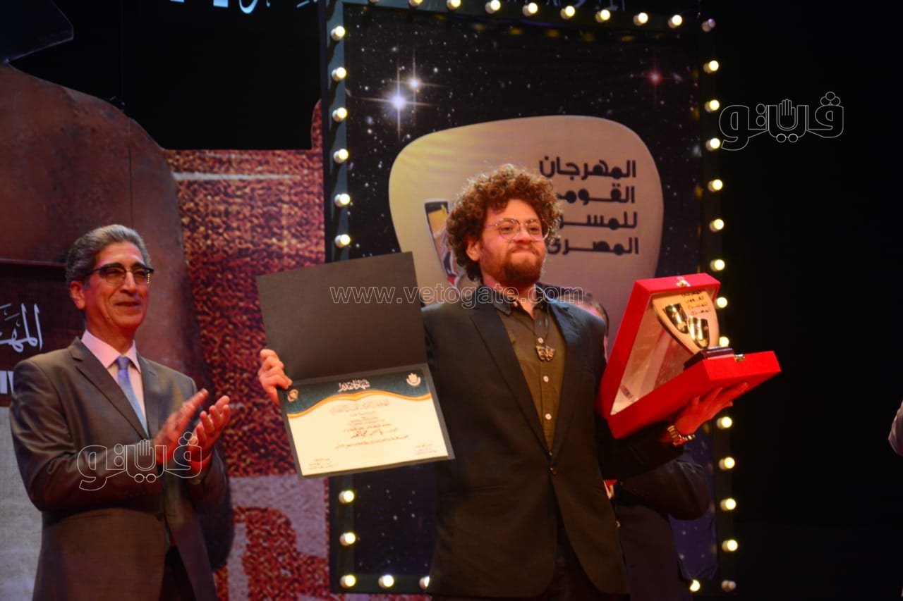 قائمة الفائزين بجوائز المهرجان القومي للمسرح بدورته الـ14 (15)