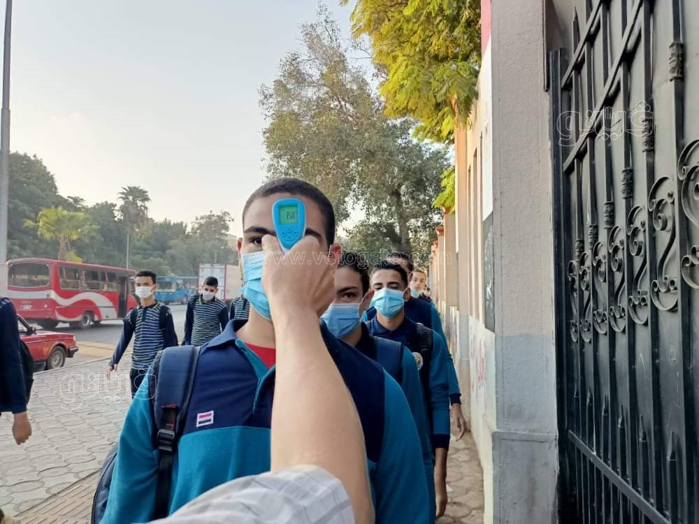 received_1272016786572455