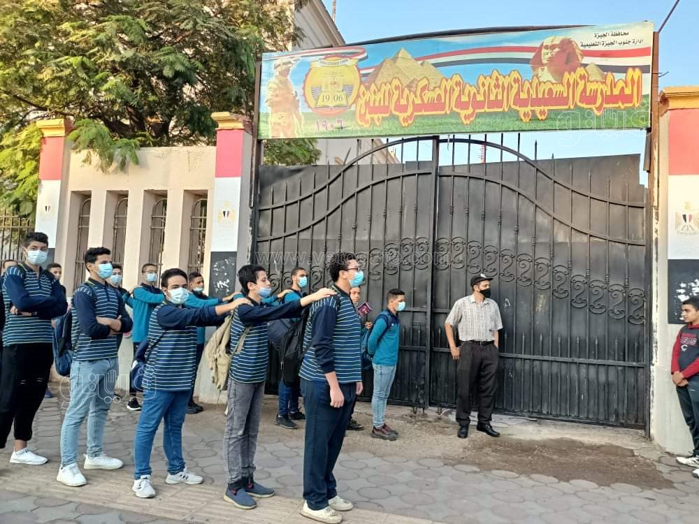 received_617947089239840