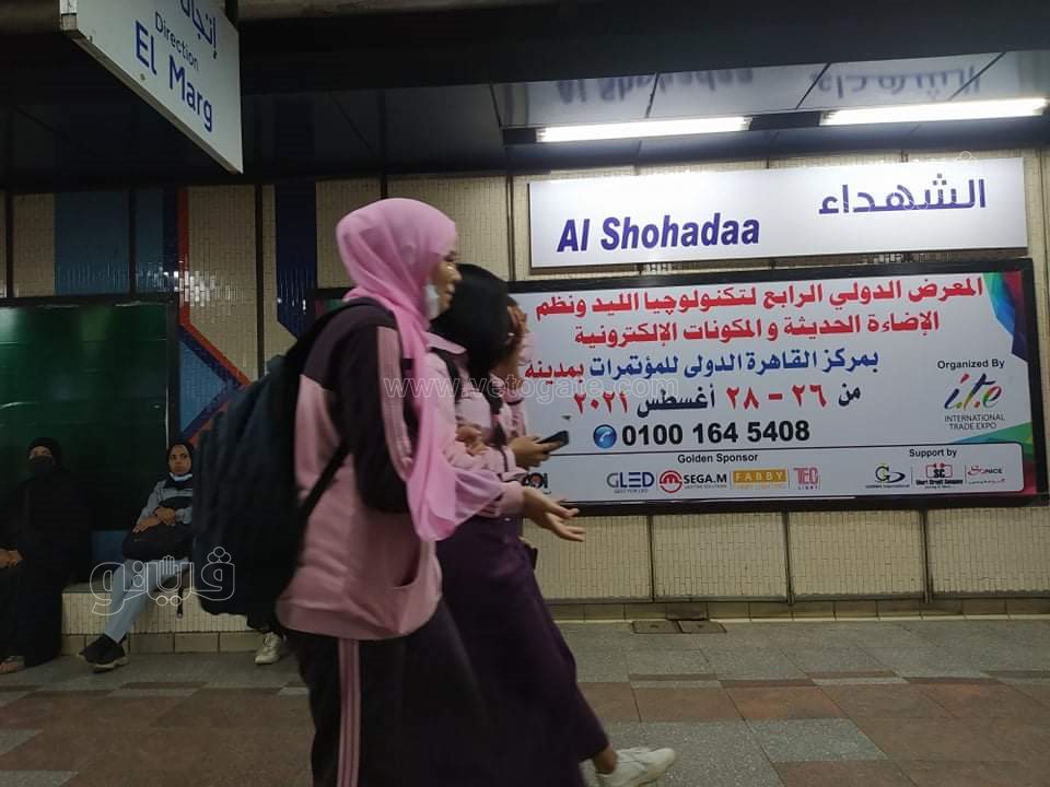 received_1207866339714891