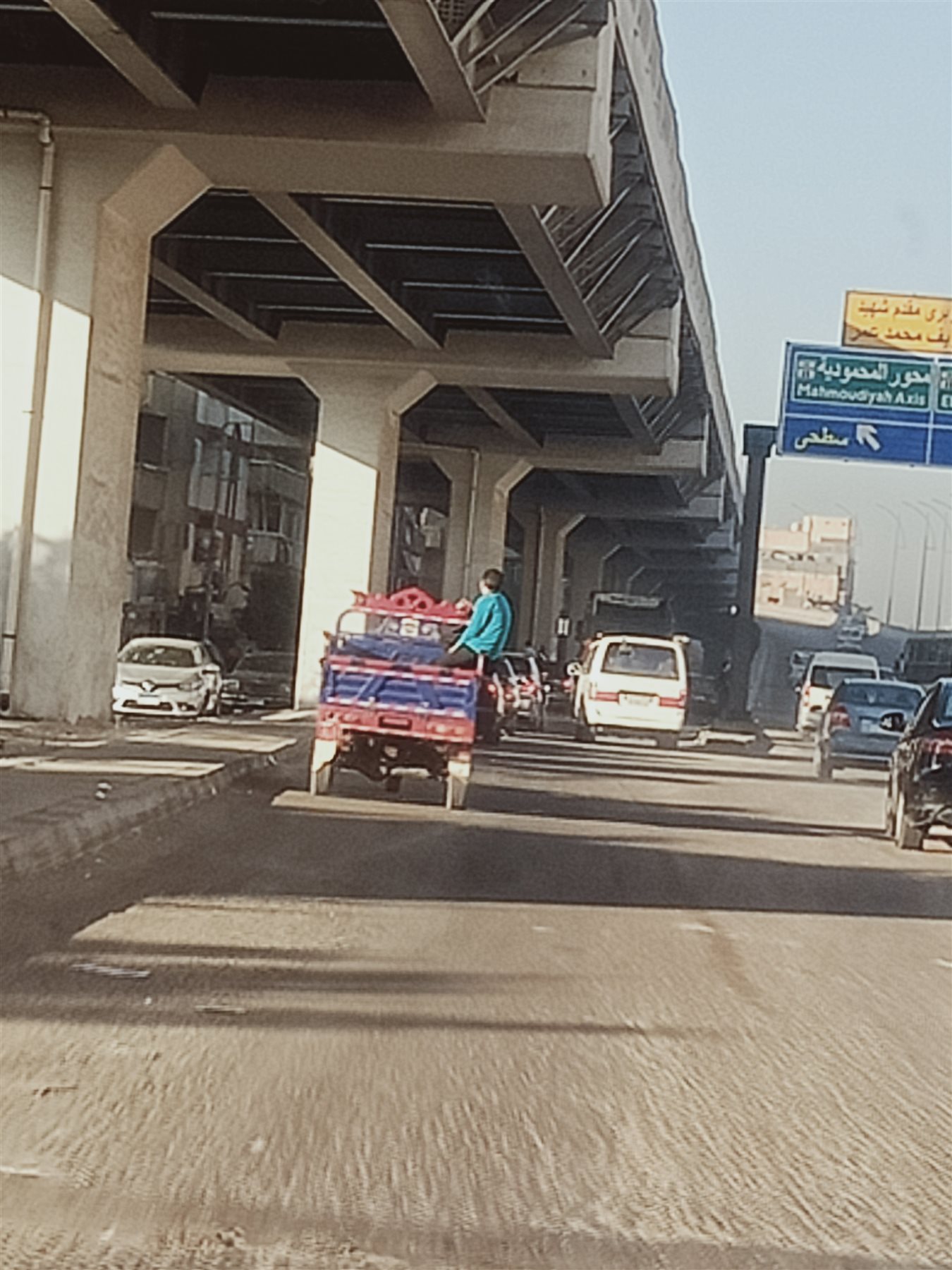 inbound2030523555774550878