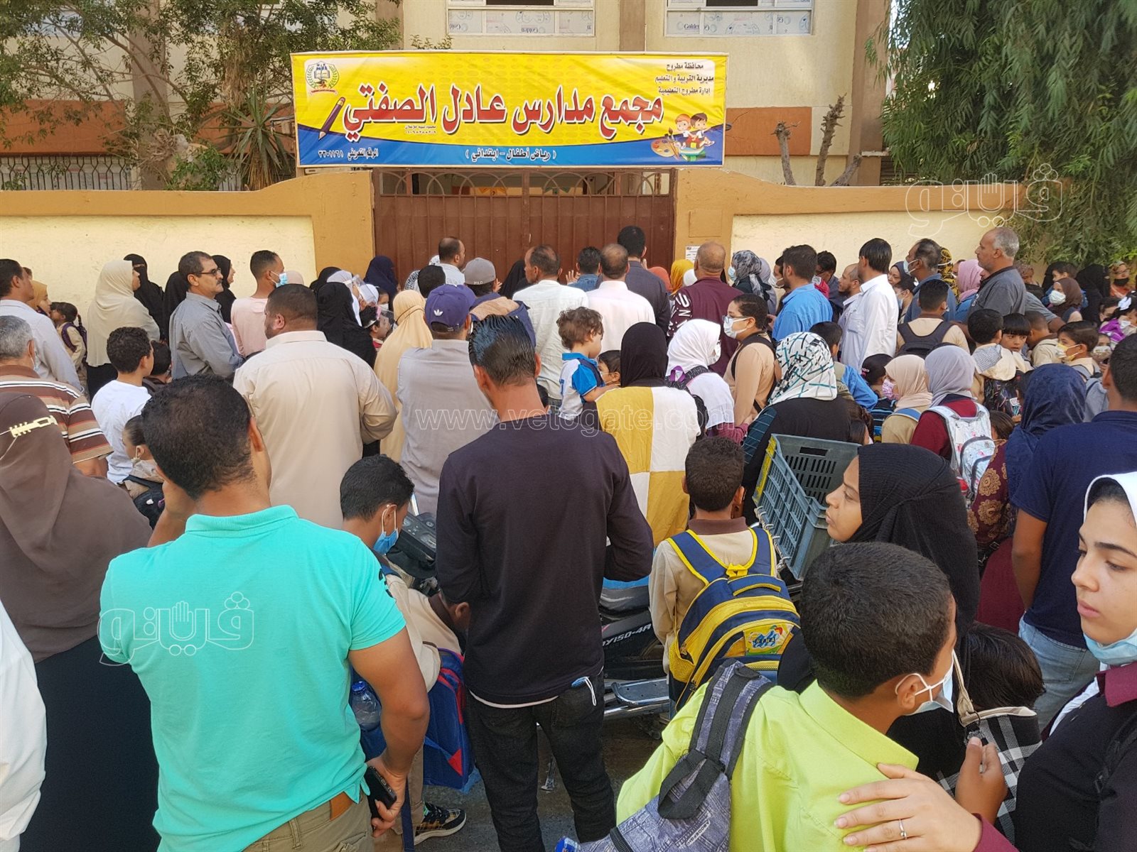 ٢٠٢١١٠١٠_٠٧٣٣٣٩_copy_1612x1209