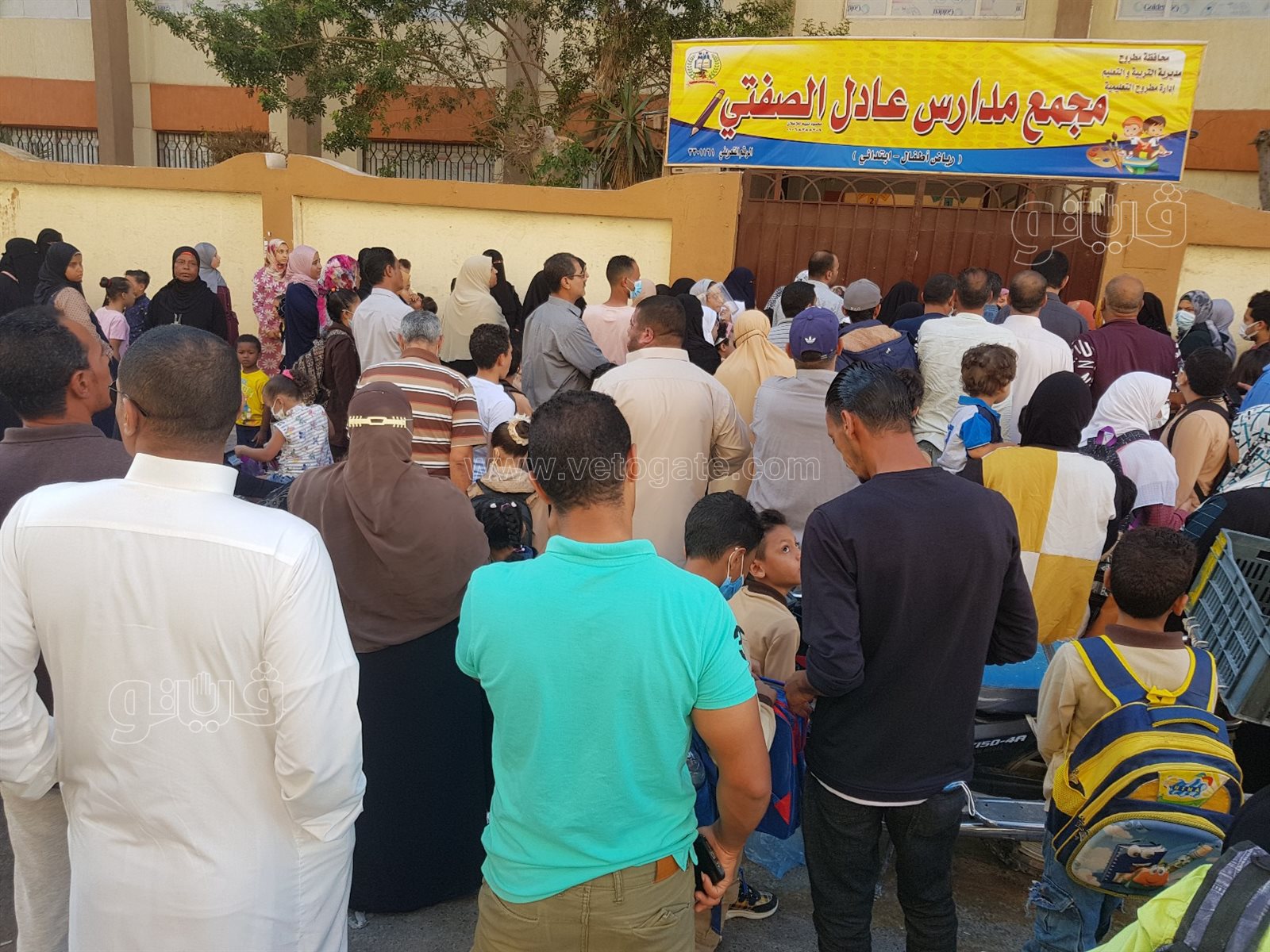 ٢٠٢١١٠١٠_٠٧٣٣٤٠_copy_1612x1209