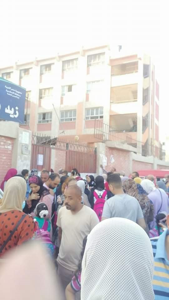 received_1431706567197646