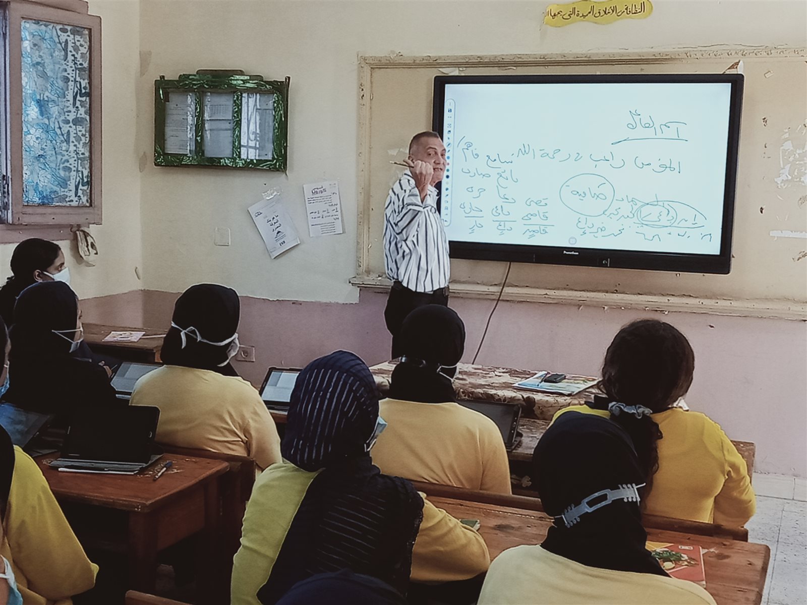 inbound7042981656303128239