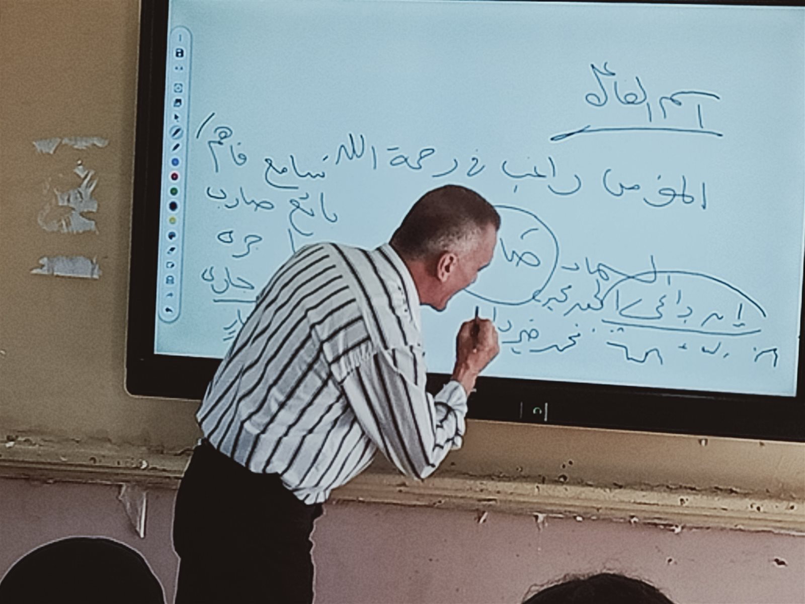 inbound5509204728240776163