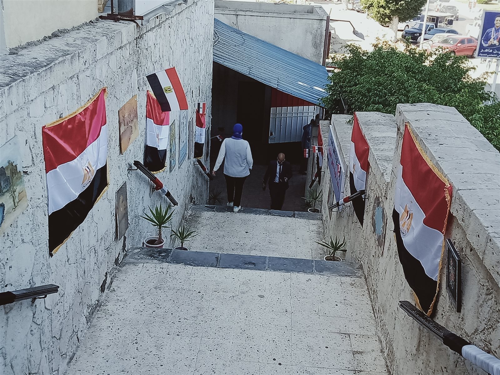 inbound6704546743721808177