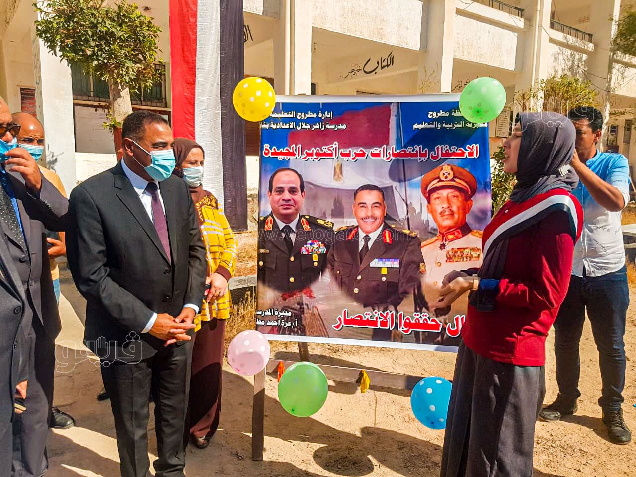 تفقد محافظ مطروح للعام الدراسي الجديد-6