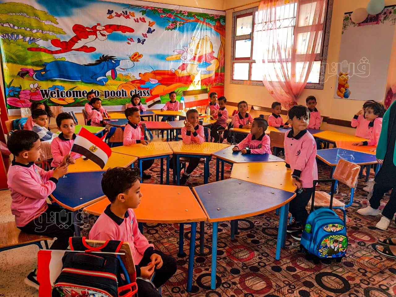 مدارس مطروح اليوم-9