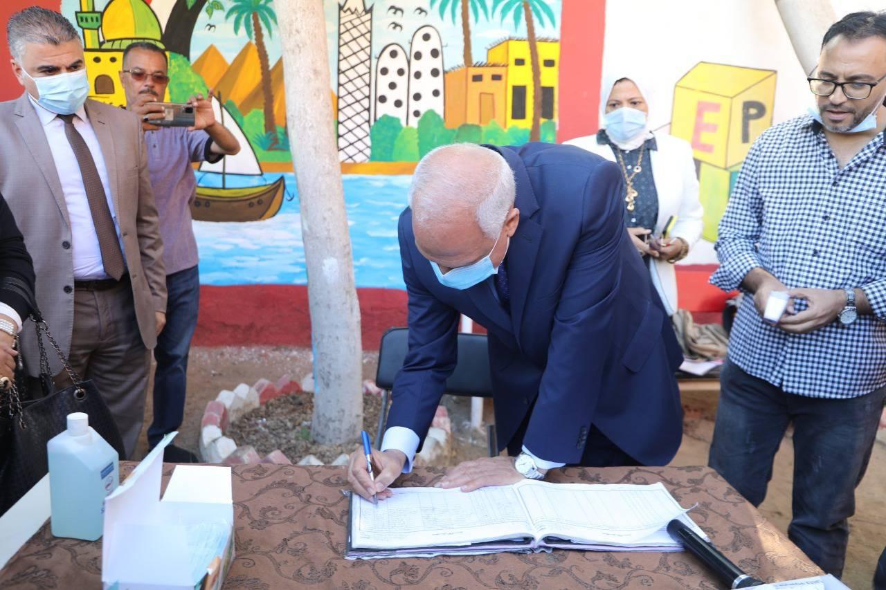 244697828_866032507429012_2802678530675169435_n