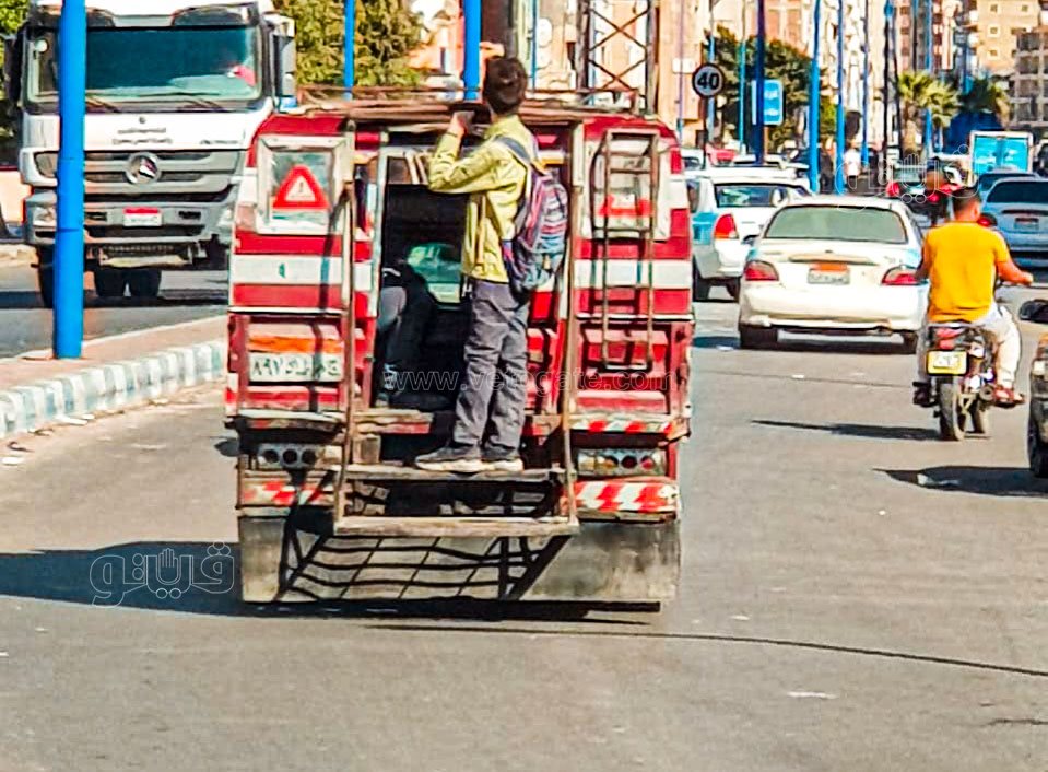 وسائل مواصلات طلاب مطروح