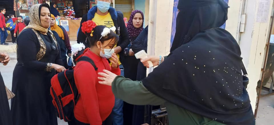 244493988_10227620962214288_6757689236879078209_n