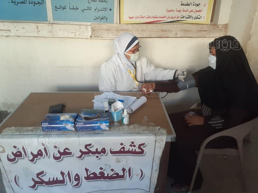 قافلة طبية ببني سويف (1)