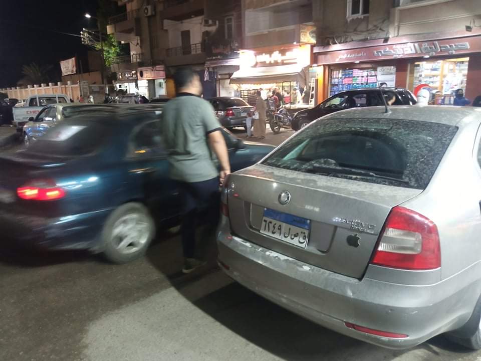 received_285000770142498