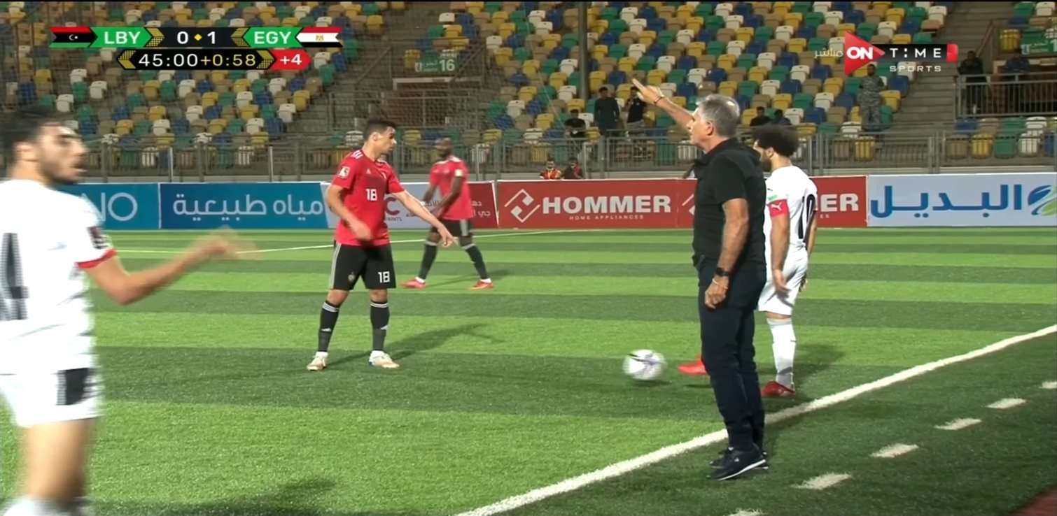 مباراة مصر وليبيا (1)