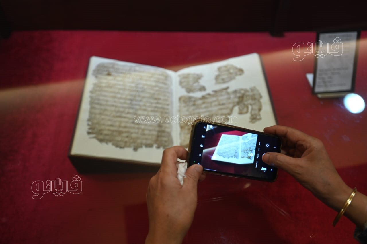 مصحف حجازي مبكر (1)