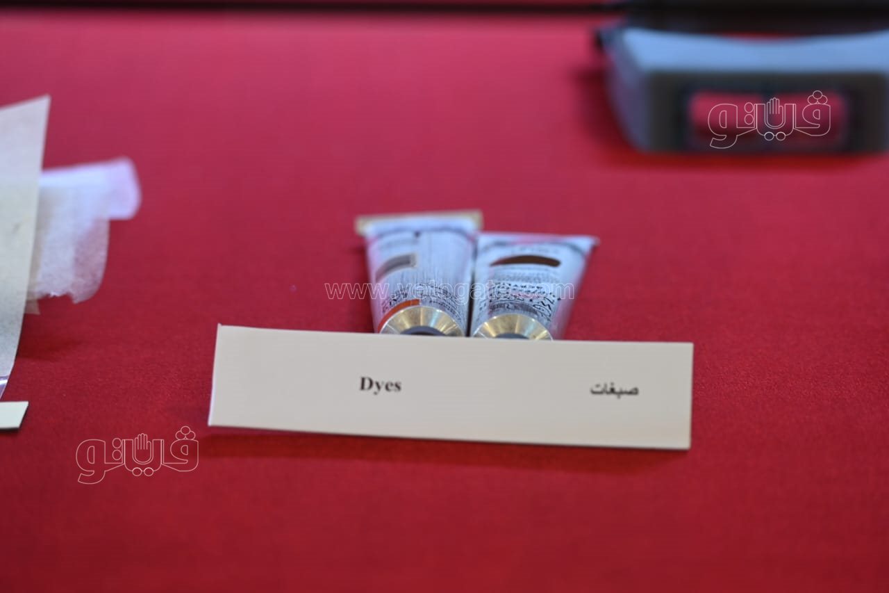 مصحف حجازي مبكر (11)