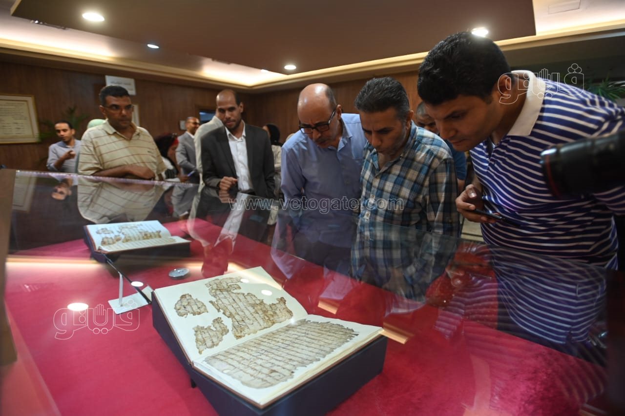 مصحف حجازي مبكر (18)