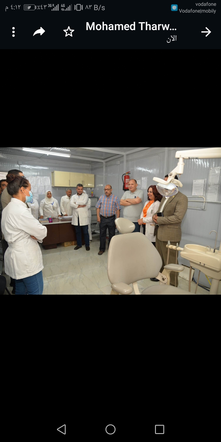 Screenshot_20231003-161206