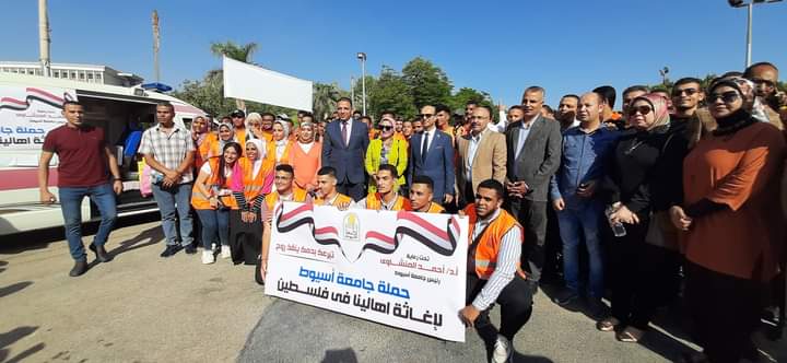 FB_IMG_1697441808421